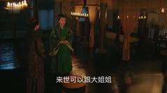 知否王者段位的“恶”是如何炼成的——小*氏秦**的悲剧