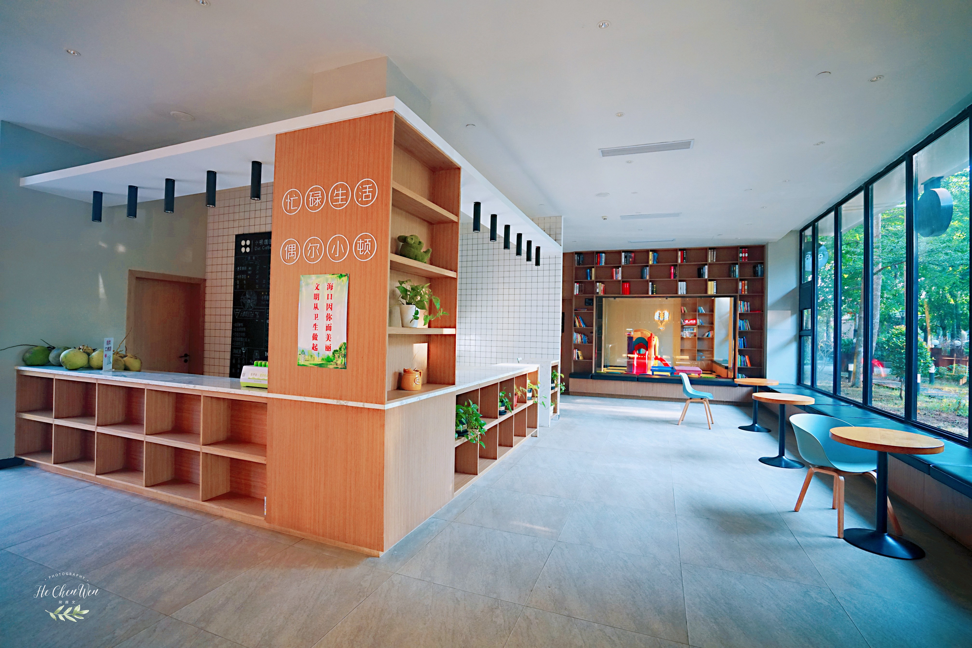 海口设计酒店,海南最有设计感的酒店