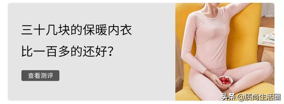 囤货攻略,开春囤货指南