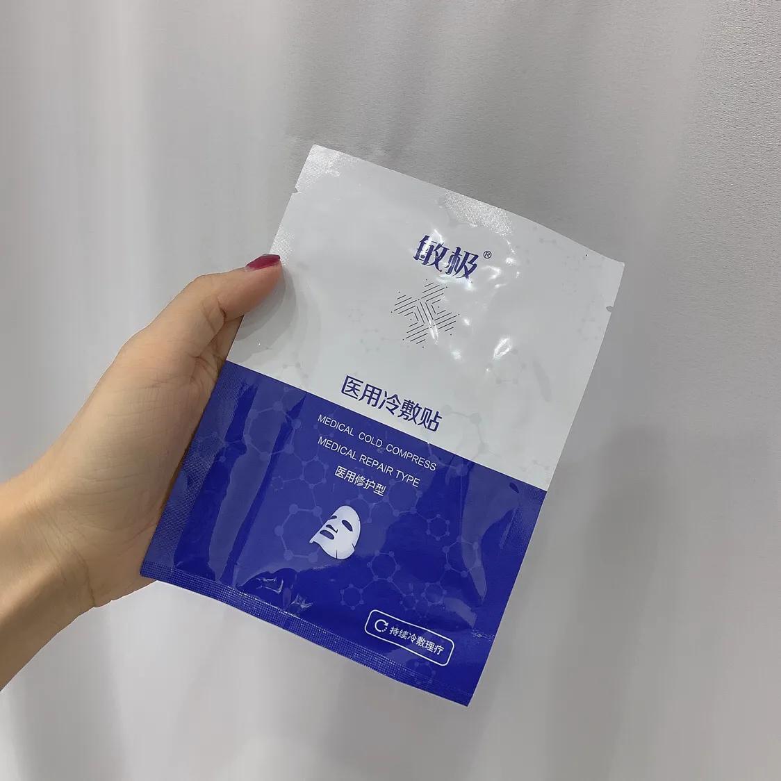 为什么做了光子嫩肤后皮肤更差,为什么美容医院的光子嫩肤便宜