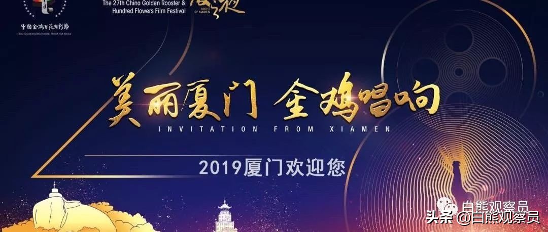 疫情过后深度好文章,疫情后影视概念股票