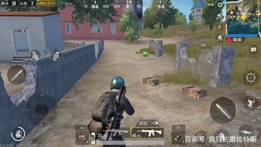 刺激战场s6赛季怎么边移动边跳舞,刺激战场移动不好控制怎么回事