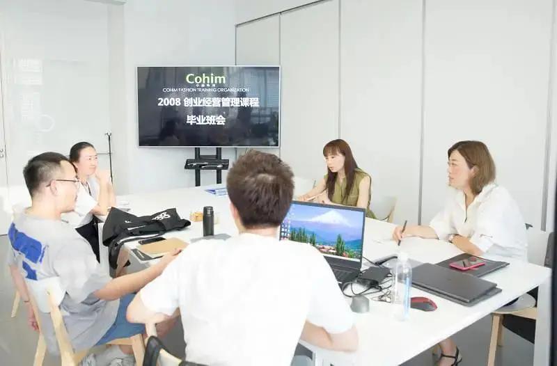 陈列培训的课程收益,陈列技巧培训课程