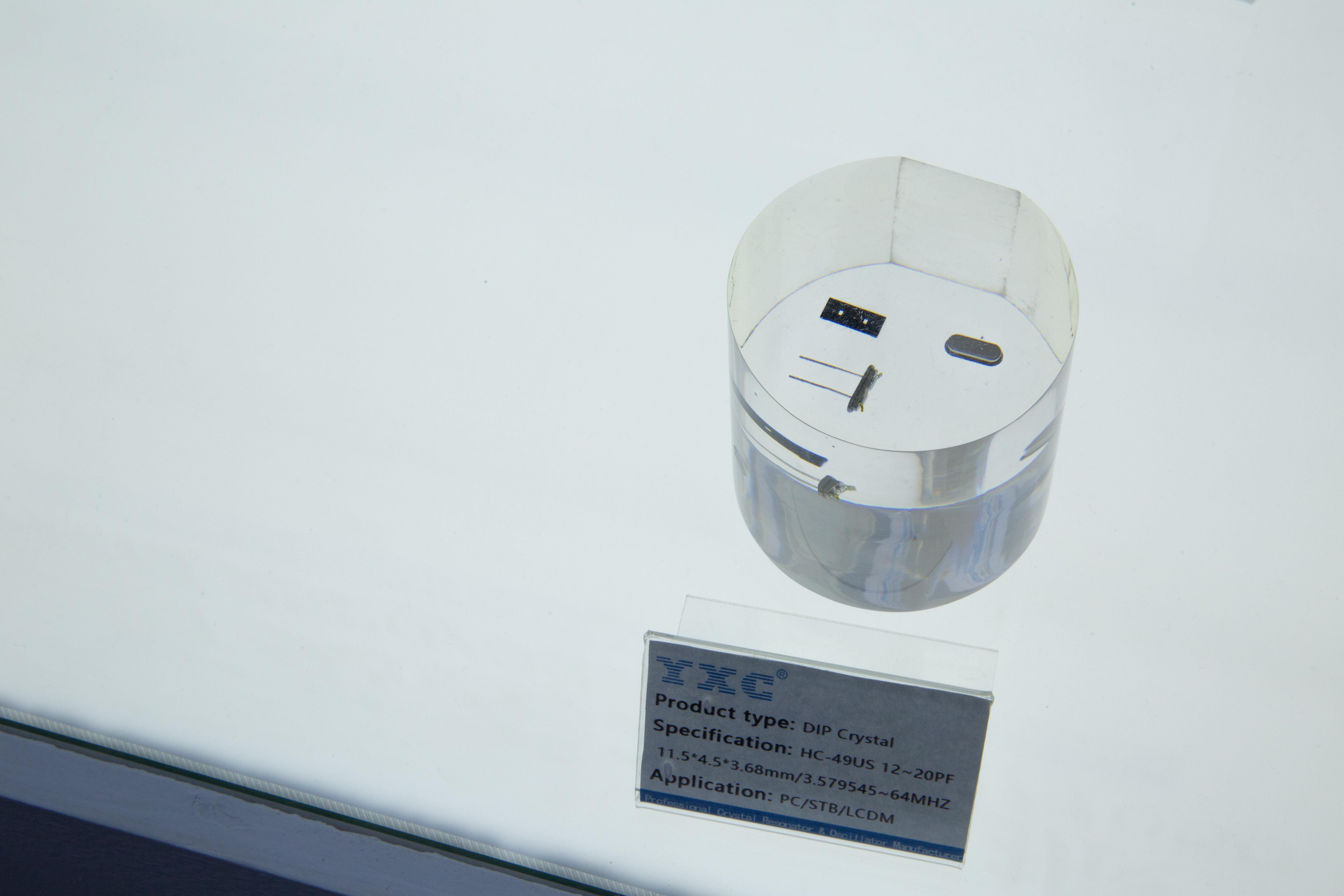 慕尼黑电子展是什么展,慕尼黑华南电子展2023上海举办吗