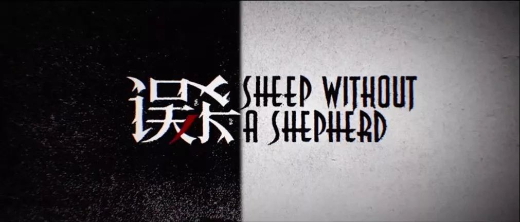 《误杀》10*彩大**蛋，这里有最全解答