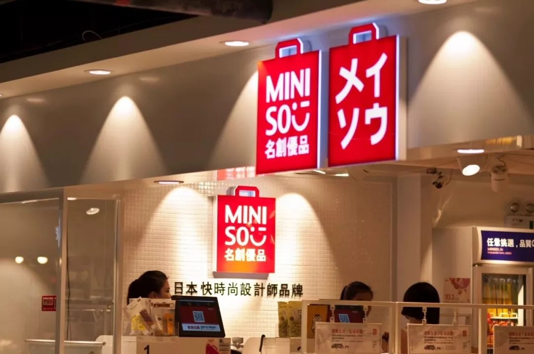 名创优品创始人是日本人吗,名创优品创始人讲述