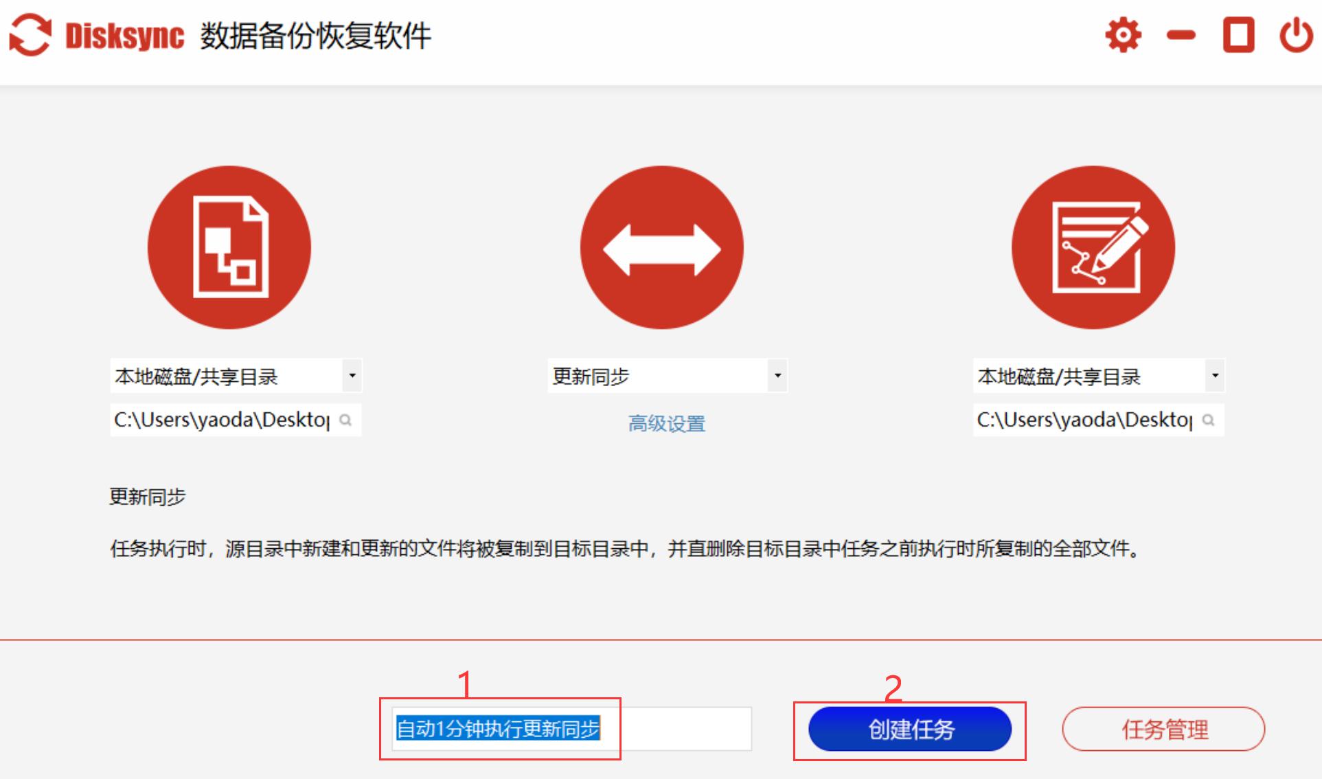 硬盘分类哪种硬盘好,硬盘按照硬盘结构分类