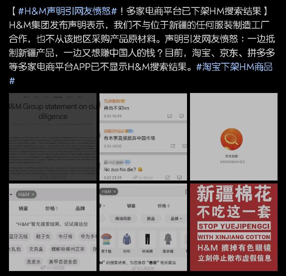 洋品牌们,赶紧滚,中国人不是非你不可!