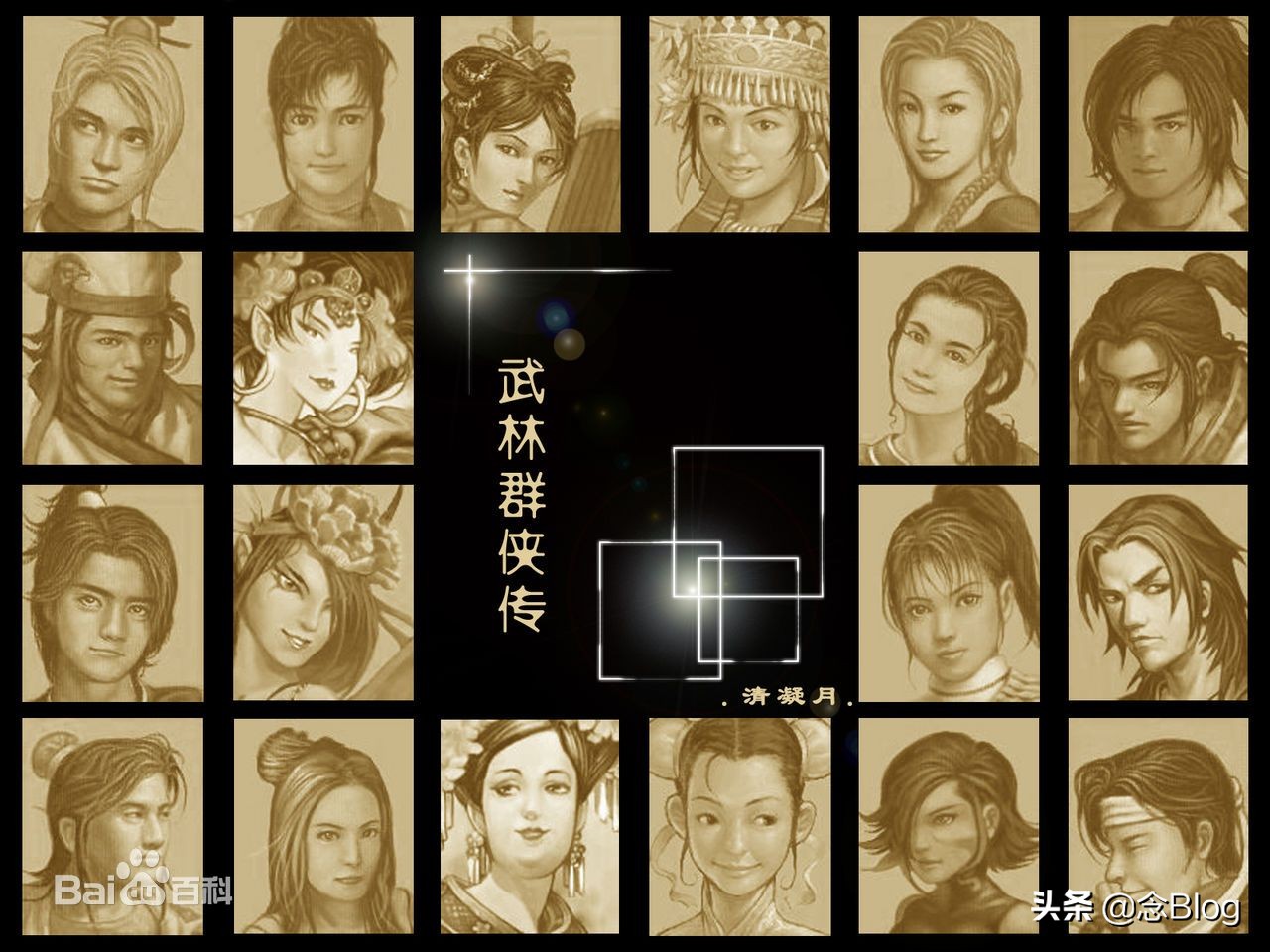 低配电脑优化好的多人游戏,低配电脑玩哪些游戏好一点