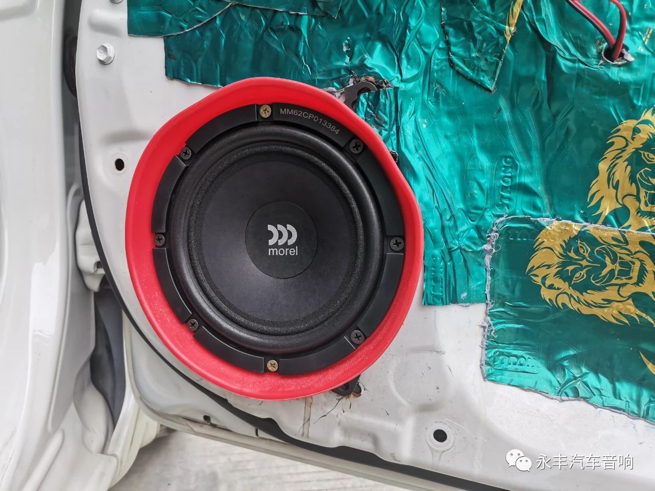 新款雷凌摩雷喇叭,雷凌音响摩雷