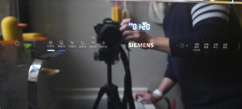 最新款西门子洗碗机测评,西门子洗碗机哪款最适合入手