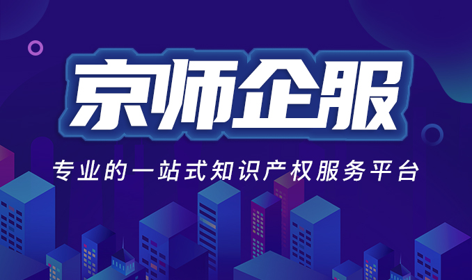 纳税人识别号是税号吗,纳税人识别号跟税号什么区别