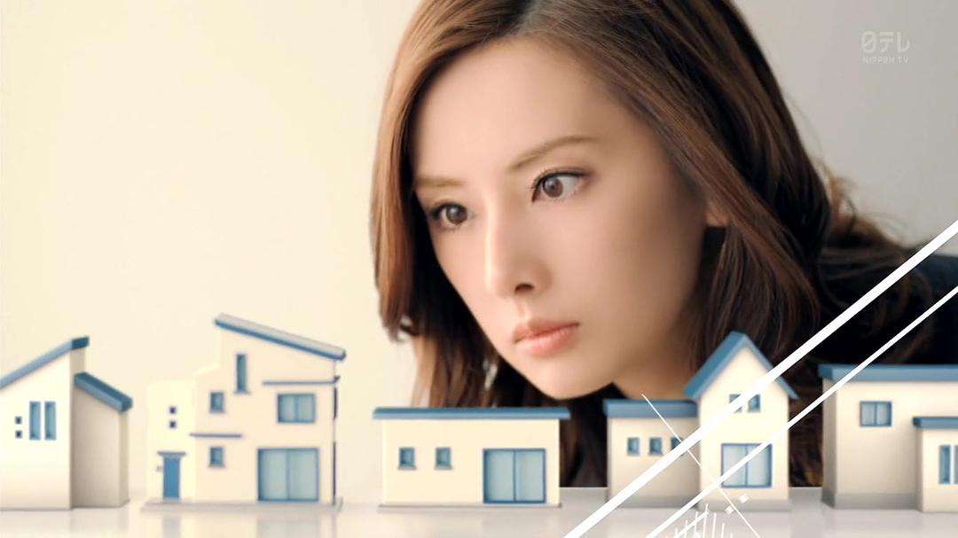 卖房子的女人全集剧情,卖房子女人的逆袭完整版