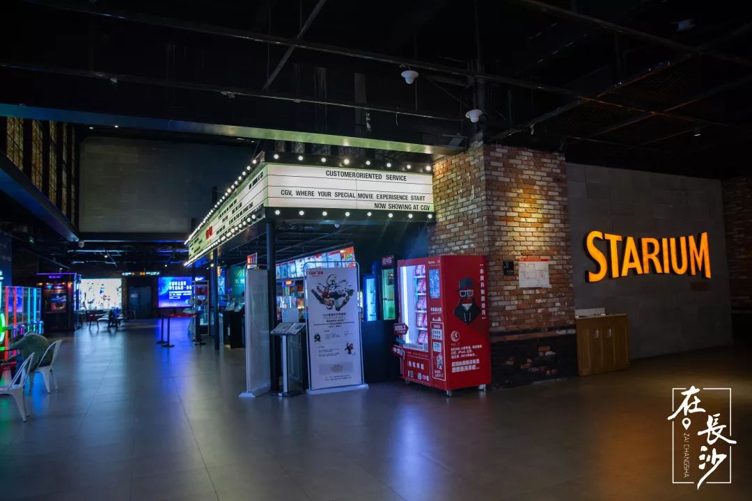 长沙电影院10大排行榜,长沙观影效果好的电影院