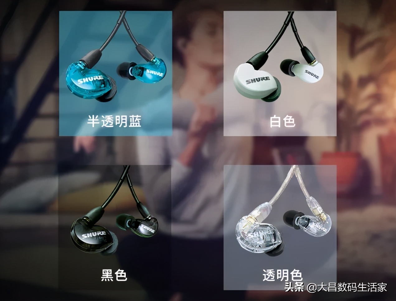 耳机参数讲解,看不懂参数讲点干货