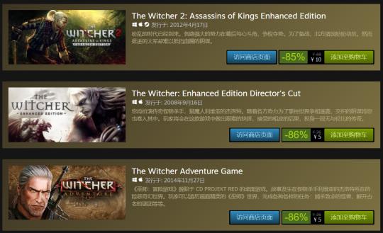 steam最新折扣游戏喜加一,steam近期优惠值得入手的游戏