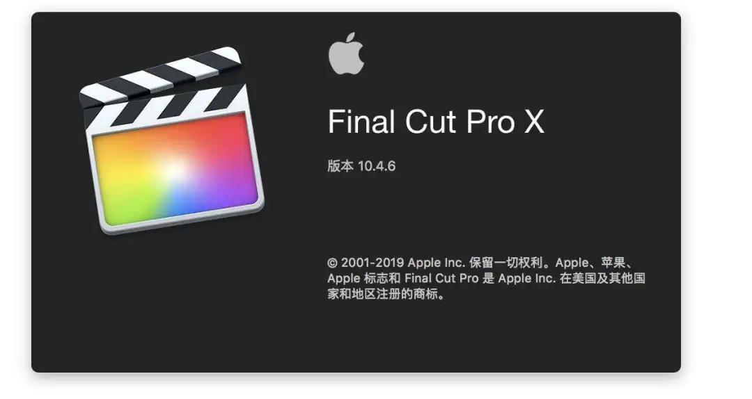 自学finalcutpro视频剪辑指导,finalcutpro和pr哪个好用