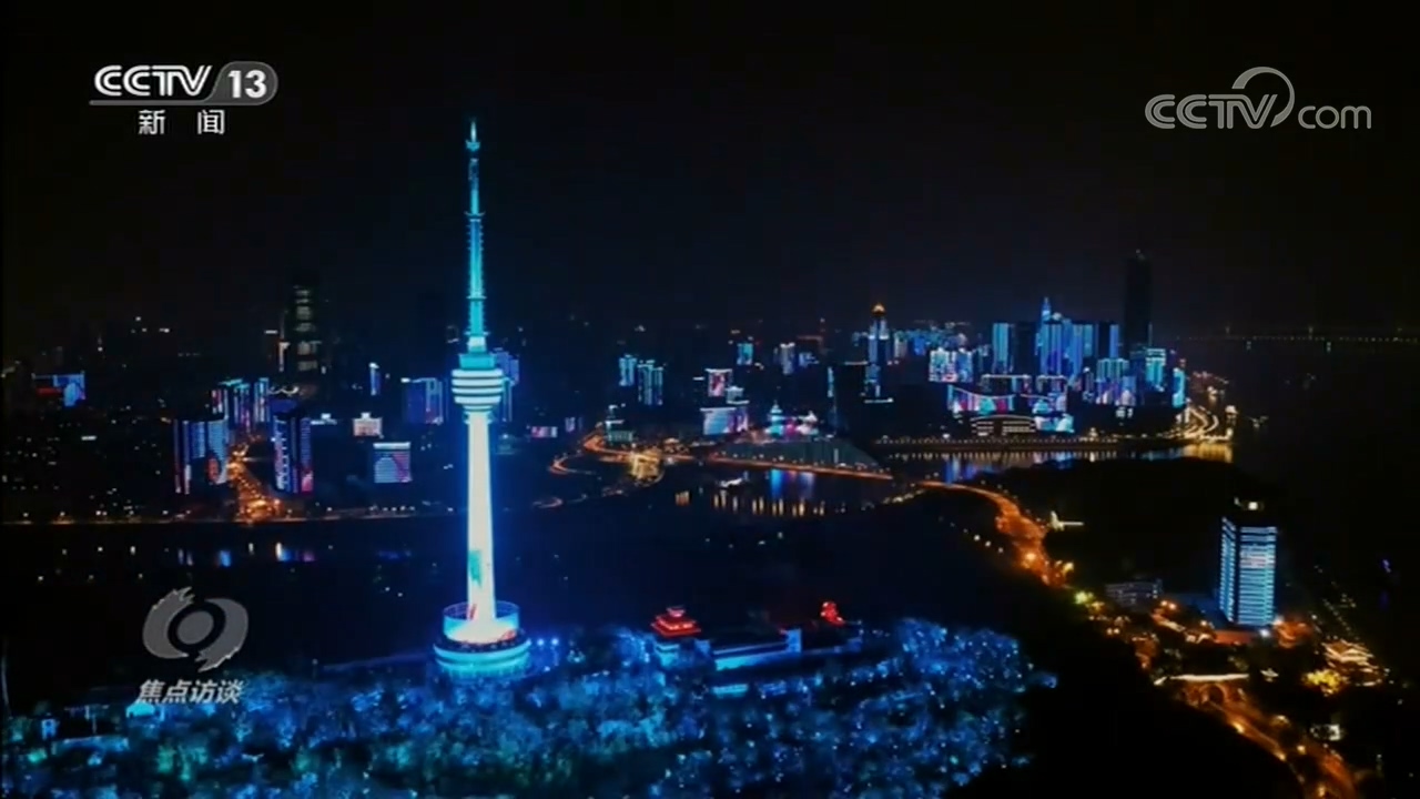 焦点访谈印象最深的一集,焦点访谈印象最深刻的一集