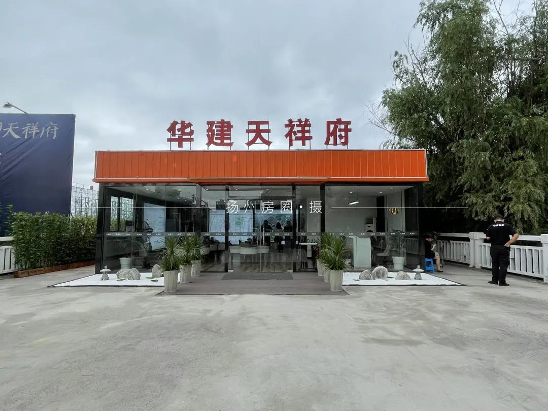 在扬州买房预算几十万,在扬州买房需要多少钱