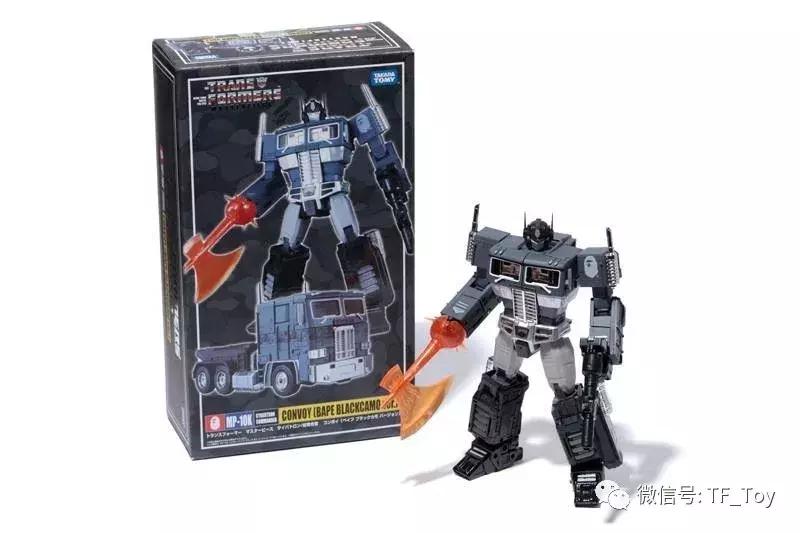 mp2.0所有玩具,mp玩具官网