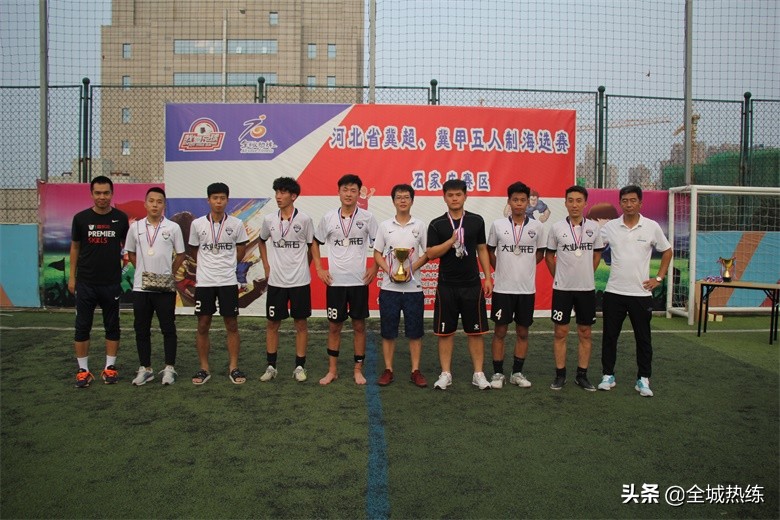 东明家居邢台,东明家居石家庄