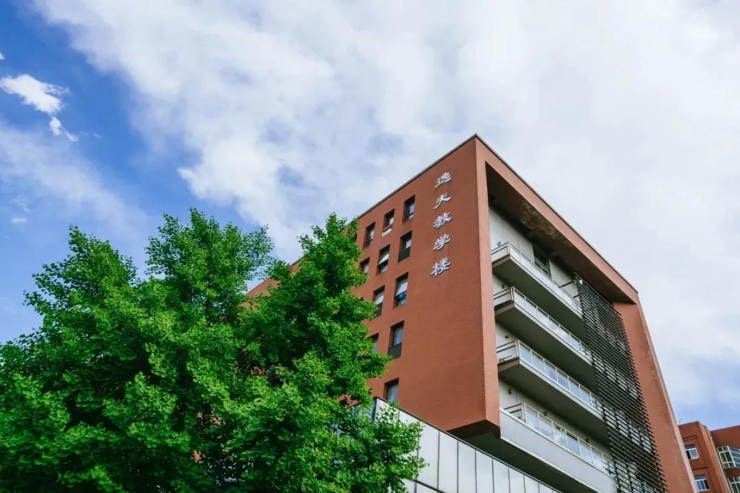 开学倒计时最后十天计划安排表,开学倒计时第11天