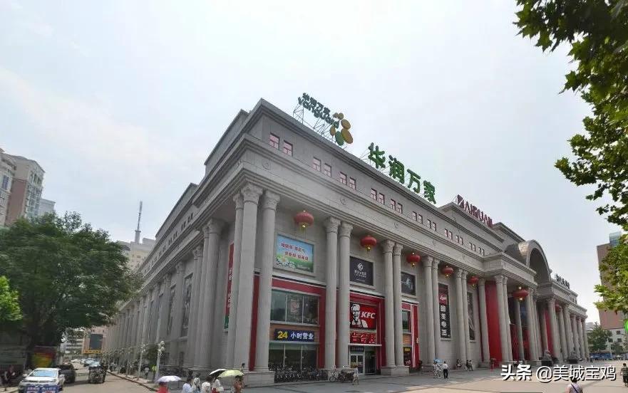 宝鸡购物中心排名第一,宝鸡银泰城最大购物中心