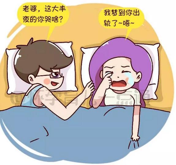 怀孕10周多总是担心胎停怎么办,怀孕后总担心宝宝怎么办