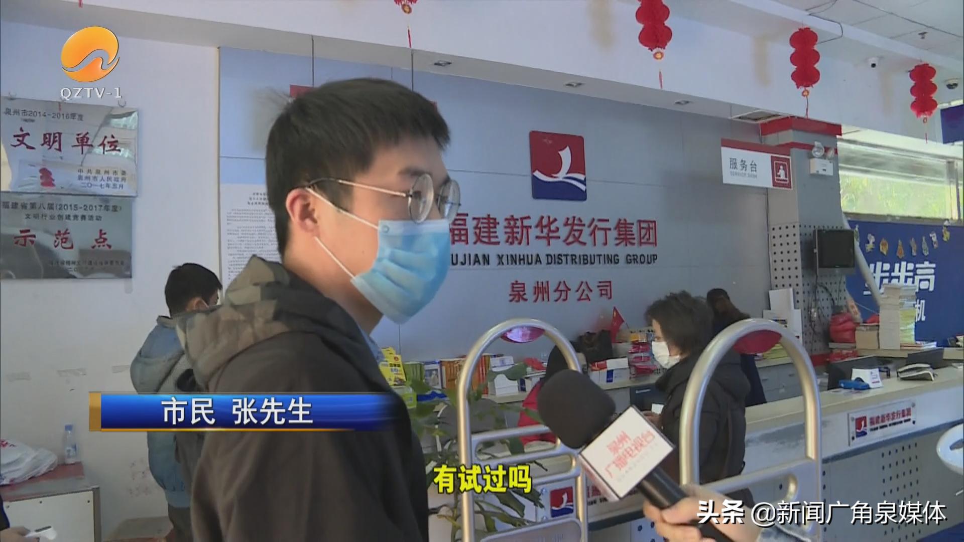 新华书店恢复营业,新华书店现在正常营业吗