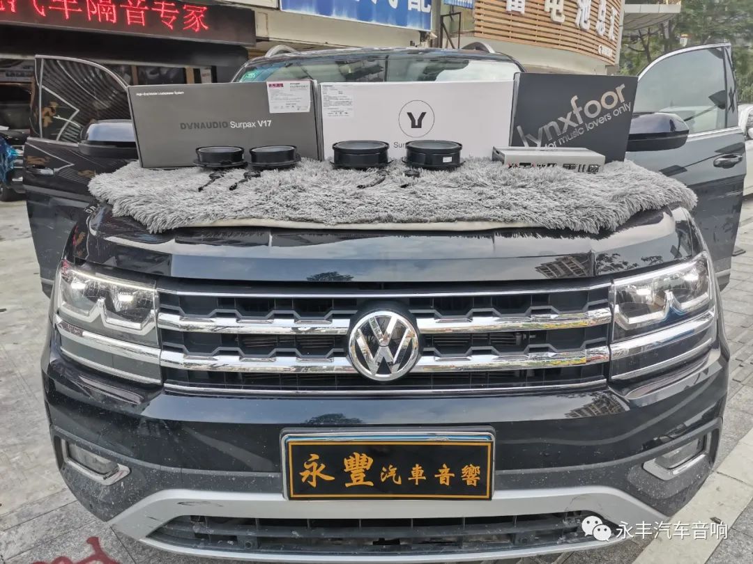 涓北澶т紬閫旀槀鏀硅闊冲搷,澶т紬閫旀槀闊冲搷涓撶敤鍠囧彮