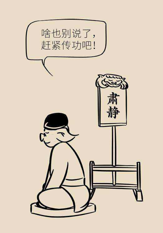 不打针不吃药按摩真的可以治病么,不打针不输液可以治病吗