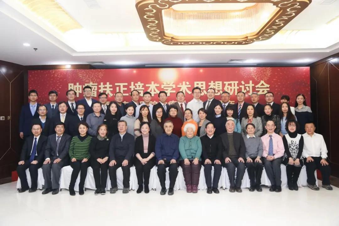 老中医朴炳奎个人简历,中国中医科学院朴炳奎