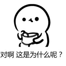 人不去加拿大就可以办理的雇主担保移民?真的!不过请三思而后行