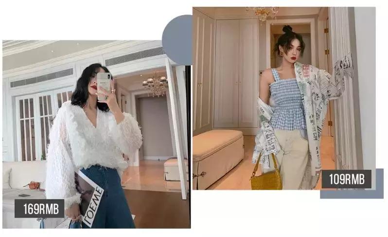 推荐三家淘宝店,超好看的淘宝女装店