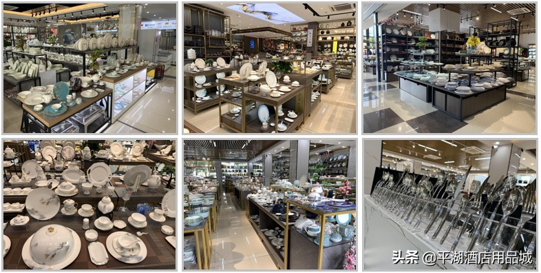 周年盛典辉煌跨越热烈祝贺平湖酒店用品城一周年盛典圆满落幕