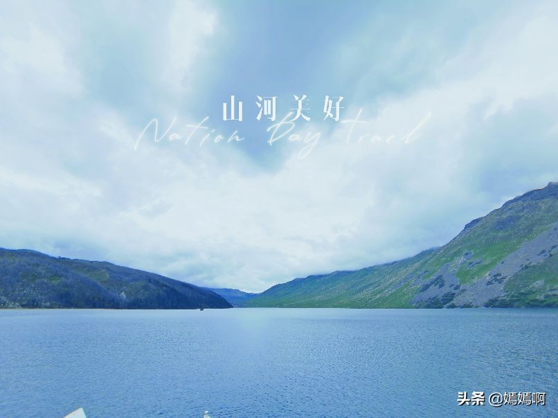 成都到稻城亚丁自驾游详细攻略,稻城亚丁推荐自己去还是跟团