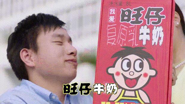 旺旺开的医院,旺旺开的医院视频