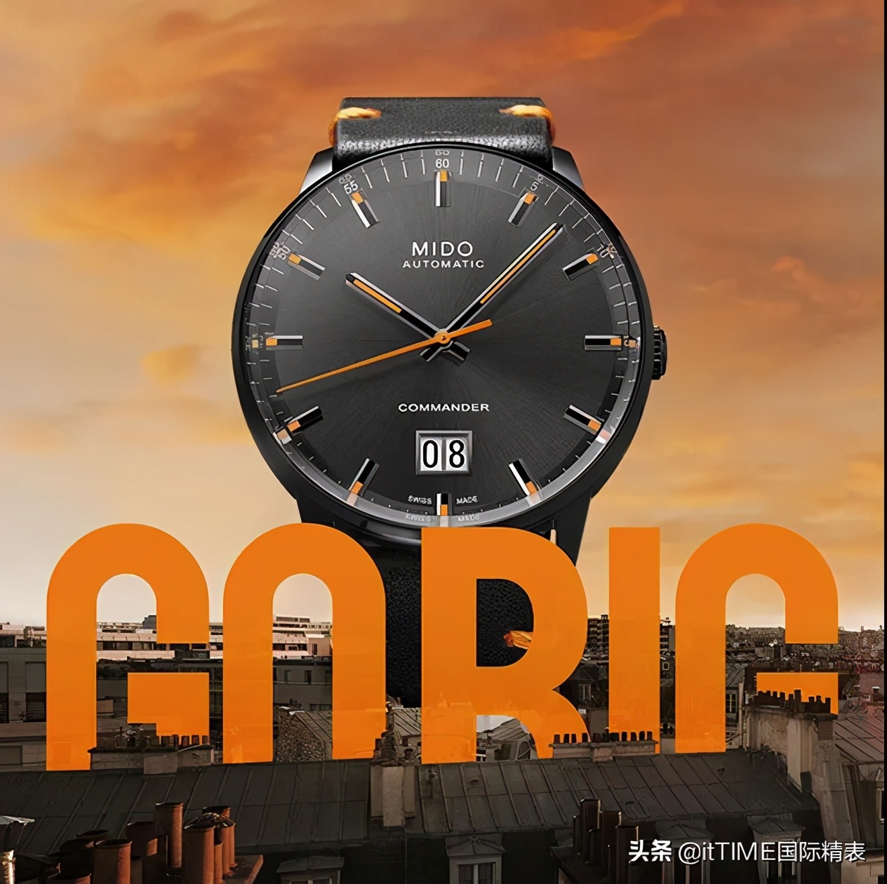 美度表的兄弟,瑞士美度表分享