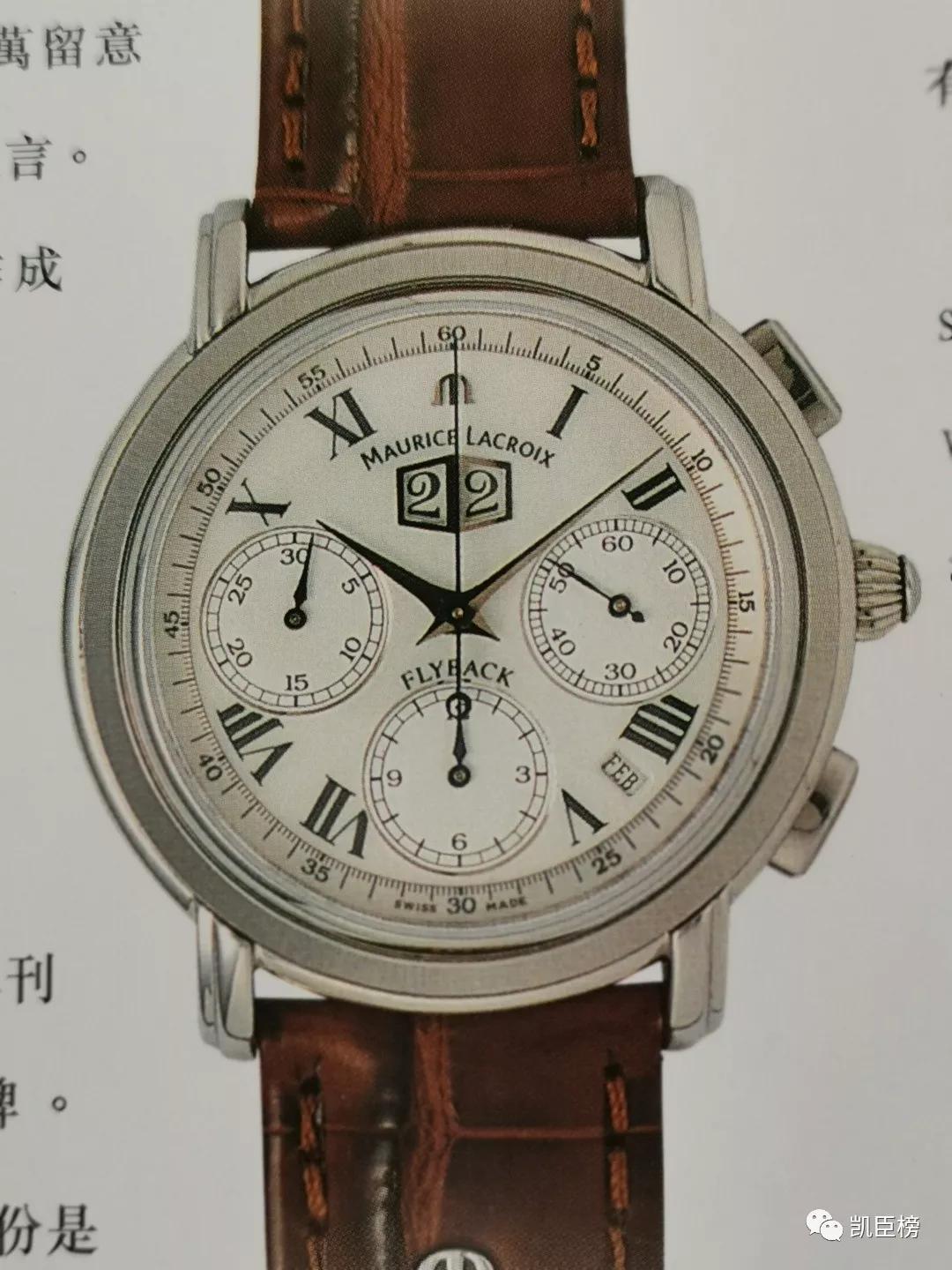 向钟老致敬论文,向钟老致敬改编版