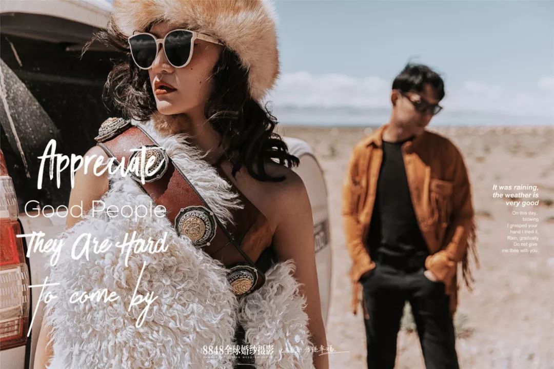 秘藏摄影西藏旅拍,8848西藏摄影展