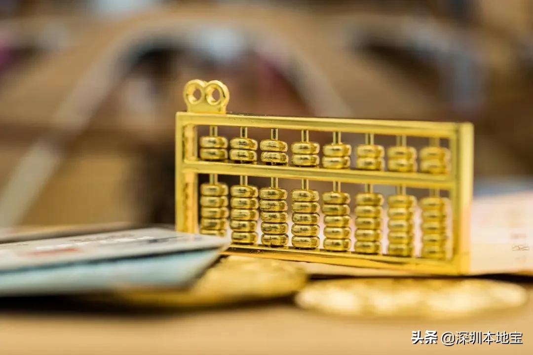 深圳惠民消费券摇号,深圳宝安消费券摇号申报