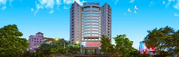 广东省定点康复机构资金结算办法,医疗康复中心补贴