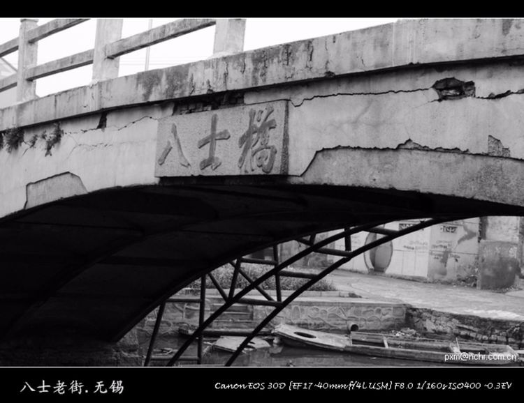 无锡十大古镇古村,无锡最惨淡的古镇