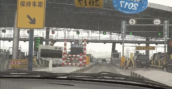 高速etc最新收费标准,高速etc怎么收费的最新