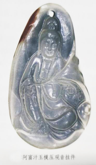 怎么辨别玉的种类,你买珠宝首饰最关心的是什么