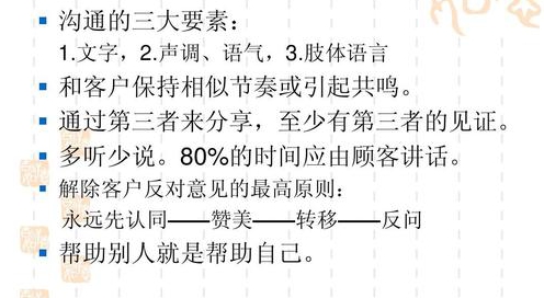 聊什么话题可以快速了解一个人,聊什么话题快速了解对方
