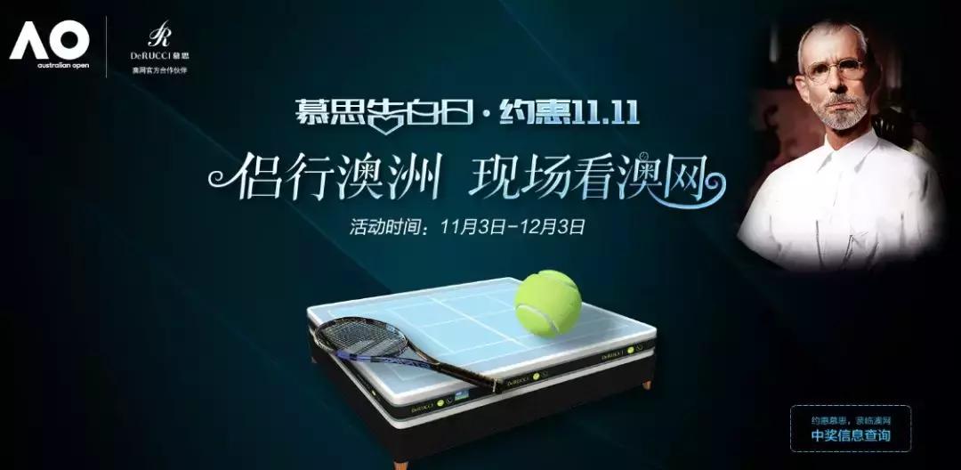 慕思喜临门顾家床垫怎么样,慕思晚安床垫