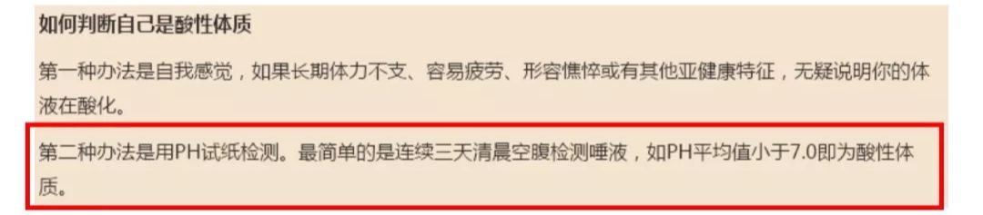 一席癌症,一席李治中癌症的真相