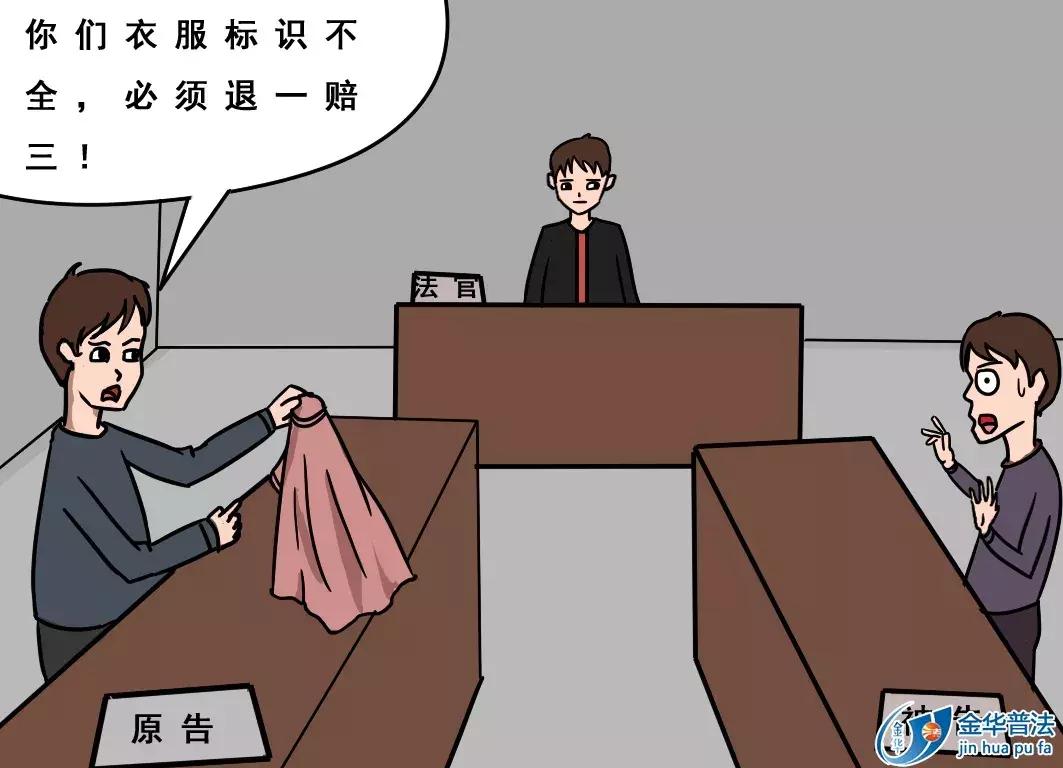 网购纠纷的最佳解决方法,网购纠纷问题有哪些