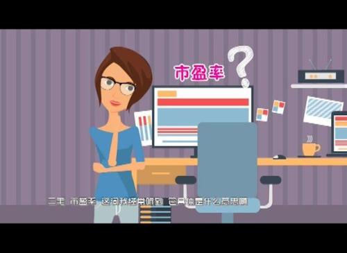 投资课堂课程,投资理财股票基金课程